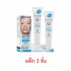 Evearose ครีมแต้มสิว Acne Freedom Cream 14 กรัม (แพ็ก 2 ชิ้น)