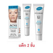 Evearose ครีมแต้มสิว Acne Freedom Cream 14 กรัม (แพ็ก 2 ชิ้น)