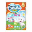 มามี่โพโคเลิฟลี่เดย์แอนด์ไนท์บางสบาย (มีไซส์ S-XXXL)