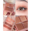 MERREZCA พาเลทอายแชโดว์ Eye Color Palette 4x1.8 กรัม