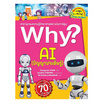 หนังสือ Why AI (ปัญญาประดิษฐ์)