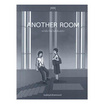 หนังสือ Another Room จะยังมีเราไหมในอีกห้องถัดไป