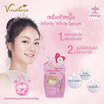 V Nature เซรั่มบำรุงผิวหน้า Infinity White Serum 10 กรัม (แพ็ก6)