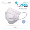 Fidens Medical Mask ฟิเดนส์ หน้ากากอนามัยทางการแพทย์ 3 ชั้น