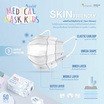 Fidens Medical Mask Kids ฟิเดนส์ หน้ากากอนามัยทางการแพทย์เด็ก 3 ชั้นสีขาว