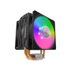 Cooler Master อุปกรณ์ระบายความร้อน CPU Hyper 212 LED Turbo ARGB