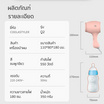 Coolastyler ไดร์เป่าผมสำหรับเด็ก Q2-550W สีชมพู