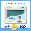 M2S Lifestyle ผ้าเช็ดตัวสีเขียวต้นสน 27x54 นิ้ว