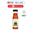 ใส่ใจ น้ำจิ้มสุกี้ สูตรลดโซเดียม 35% 150 มล.