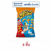 ชีโตสพัฟ รสชีสซี่ ชีส 66 กรัม