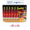 โลตัส ขนมขาไก่ รสหม่าล่า 110 กรัม (แพ็ก 6 ชิ้น)