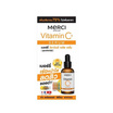 Merci เซรั่ม Vitamin C  Serum 7กรัม (6ซอง)