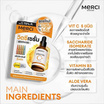 Merci เซรั่ม Vitamin C  Serum 7กรัม (6ซอง)