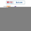 Toytopia Figma 548 Mona Mirror Reflection of Doom Ver:Genshin Impact By Good Smile Company