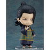 Toytopia Nendoroid 1768 Suguru Geto: Jujutsu Kaisen 0 Ver. By Good Smile Company