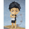 Toytopia Nendoroid 723 Keiji Akaashi: Haikyu!! (Re-Run)