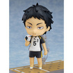 Toytopia Nendoroid 723 Keiji Akaashi: Haikyu!! (Re-Run)