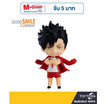 Toytopia Nendoroid 1837 Tetsuro Kuroo: Second Uniform Ver.: Haikyu!! By Good Smile Company