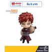 Toytopia Nendoroid 956 Gaara: Naruto Shippuden (Re-run) By Good Smile Company