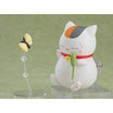 Toytopia Nendoroid 1344 Nyanko Sensei: Natsume Yujin-Cho By Good Smile Company