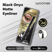 Woonae อายไลเนอร์ Black Onyx Matte Eyeliner 0.6 กรัม