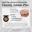 Nario Llarias พาเลทอายแชโดว์ Eyeshadow Palette 2กรัม