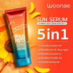 วูเน่ ยูวี ไบรท์ บอดี้ เซรั่ม SPF 50 PA+++ ขนาด 150 กรัม