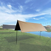 Mounakea ทาร์ป 3x4 ม. สีเบจ แคมป์ปิ้ง camping