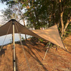 Mounakea ทาร์ป 5.1x5.1 ม. สีเบจ แคมป์ปิ้ง camping