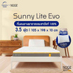 Nooz Sunny Lite Evo  ความหนา 4 นิ้ว