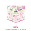 ผลิตภัณฑ์ซักผ้าเด็ก ดีนี่ บลูมมิ่ง พีโอนี 400 มล.