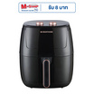 SMARTHOME หม้อทอดไร้น้ำมัน 5.5 ลิตร รุ่น MV-1407