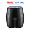 SMARTHOME หม้อทอดไร้น้ำมัน 5.5 ลิตร รุ่น MV-1407