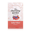 The Charming Garden เจลลี่ ไฟเบอร์ บรรจุ 5 ซอง