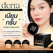 Derra คูชชั่น glowy & coverskin  SPF25 PA+++ 10 กรัม