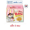 ซัมยังซองฮอตชิคเก้นราเมงครีมคาโบนาร่าเผ็ด 140 กรัม (แพ็ก 5 ซอง)