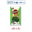 ตะวันแดง สาหร่ายทะเลอบกรอบ ซุปเปอร์แพ็ค รสดั้งเดิม 16 กรัม (แพ็ก 6 ชิ้น)