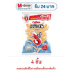 คาลบี้ เอบิเซน ข้าวเกรียบกุ้ง รสดั้งเดิม 80 กรัม