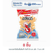คาลบี้ เอบิเซน ข้าวเกรียบกุ้ง รสดั้งเดิม 80 กรัม