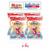 คาลบี้ เอบิเซน ข้าวเกรียบกุ้ง รสดั้งเดิม 80 กรัม