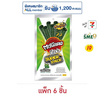 ตะวันแดง สติ๊ก สาหร่ายทะเลอบกรอบ ซุปเปอร์แพ็ค รสดั้งเดิม 16 กรัม (แพ็ก 6 ชิ้น)
