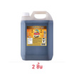 ง่วนเชียง ซอสหอยนางรม 4300 มล.
