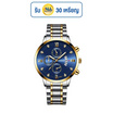 FNGEEN นาฬิกาข้อมือ FN5080