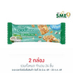 ซองเดอร์ฟู๊ดฟิตบาร์ โคโคนัทคาราเมล 15 กรัม (ยก12ชิ้น)