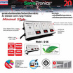 SaveTronics ชุดสายพ่วงป้องกันลดทอนไฟกระโชกชั่วขณะ รุ่น D-3E