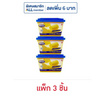 เซสท์โกลด์ มาการีน กลิ่นเนยสด 150 กรัม (แพ็ก 3 ชิ้น)