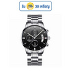 FNGEEN นาฬิกาข้อมือ FN5055