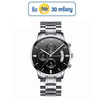 FNGEEN นาฬิกาข้อมือ FN5055