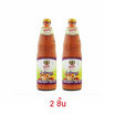 พันท้ายนรสิงห์ น้ำจิ้มสุกี้ 750 กรัม