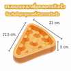 Junior Family ชามข้าวสัตว์เลี้ยงชะลอการกินเร็ว รุ่นชีสส้ม